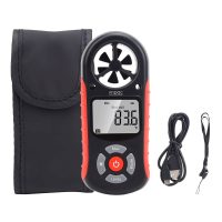 Anemômetro Multifunções 8 em 1 IP-303 iMPAC - Imagem 6